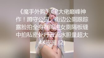 【极品??小热巴】Una尤奈? 调教束缚奴役我の秘书 乳夹爆裂丝袜蜜穴任由玩弄 性感蜜臀胯下玩物 肉棒狂刺浇筑尤物