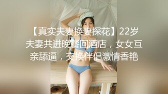 小宝寻花约了个高颜值甜美性感身材妹子啪啪 上位骑坐侧入大力抽插