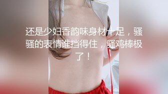 最新无水首发福利！推特极品四有网黄女神【小喵呜】私拍，喜欢露出，还有3P、群P、聚众Y乱，猛男打着石膏也要玩3P