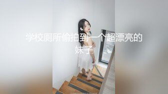 [MP4/673M]冠希传媒GX-020萝莉可莉的梦幻性生活