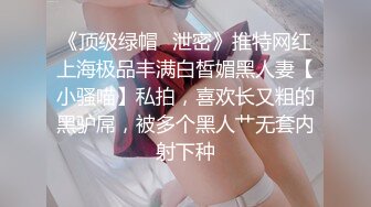 【推荐福利】女粉严重的男神,网红大龙教练私拍出台吃精液