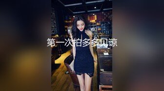 [MP4/ 1.69G] 年轻小夫妻日常性生活，后入打桩女上位大屌插穴，最后外射阴毛上全是