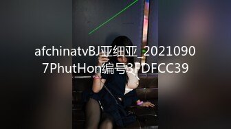 afchinatvBJ亚细亚_20210907PhutHon编号3FDFCC39