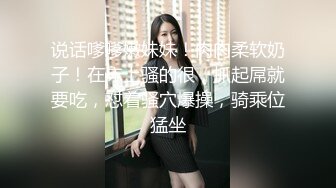 妻子穿上空姐服就骚起来