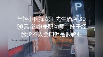 拳交大奶骚妇，生过孩子的就是饥渴