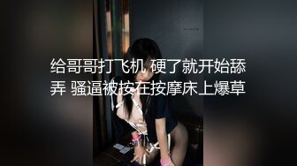 甜美大屁股小騷貨【杭州頂級反差婊】李苗苗男友雞巴後入翹臀插入 滋滋的聲音夠清爽反差夠大人前甜美女神 床上變成了蕩婦淫娃