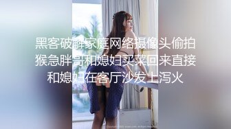 [MP4/ 618M] 熟女阿姨 呃呃呃不行了我想要我想要 啊啊舒服 你的好大 喜欢吗 喜欢