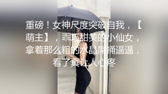 我被她的颜值和口技征服了