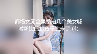 [MP4]极稀有资源LoveAngelica像瓷娃娃一样漂亮 超级喜欢舔男人肉棒 射一脸精液在她洋娃娃脸蛋上