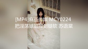 高颜值女友，普通话对白2，超级刺激