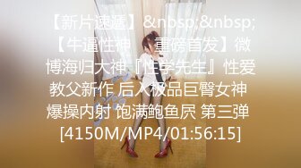 [MP4/ 947M]&nbsp;&nbsp;探花金小胖酒店 高端约炮个长得像明星李珠彬的精灵女，小胖这包皮鸡巴像个大象鼻子