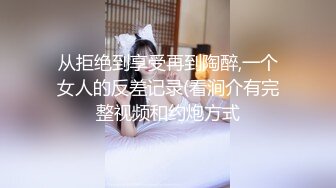 天美传媒 tml-015 性爱教练为我跟老公特训-小婕