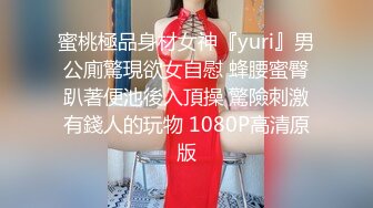 极致诱惑【小水仙】女神炮机大黑牛自慰【15v】 (14)