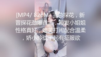 【新片速遞 】《果条果贷特别档》10个妹子逾期私密视频被曝光❤️还有几个颜值不错的少妇[2540M/MP4/02:39:20]