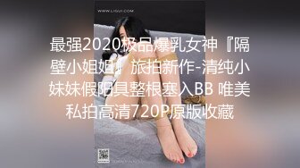 STP32154 顏值不錯的大奶尤物露臉在床上發騷，讓好姐妹在旁邊揉奶玩逼，撅著大屁股被道具抽插，浪叫呻吟不止精彩刺激