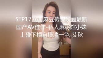 [2DF2] 大胸美女技师服务啪啪,技师精湛又给她多加点小费全力配合各种啪啪,操的想走[MP4/184MB][BT种子]