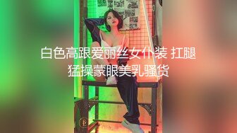 大奶美女在厕所吃鸡深喉 是老板的小母狗性奴 用力操我 嘘小声点 撅着屁屁抓着头发被无套输出 口爆吃精