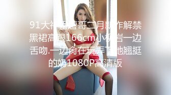 约会前女友（代友发文）