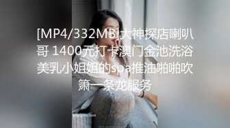 江阴坦克露脸口交