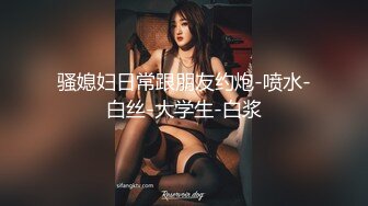 开档黑丝露脸制服情趣，新来的美女主播精彩大秀，全程露脸互动狼友撩骚不断，淫声荡语逼里