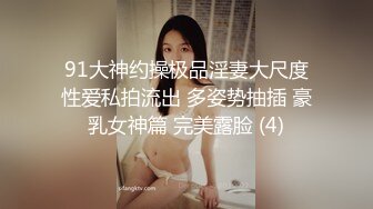 韩妹Eunha () 淫荡的小骚货啊 很有女人味 那一副欲求不满的姿势真的诱惑死人了[100P/439M]