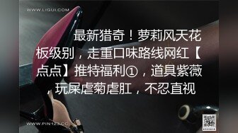 女厕偷拍，这个场子的妹子出现极品女神的概率真高