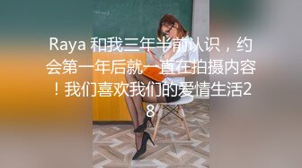 别人的老婆，长发后入 叫声诱人