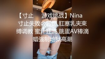 露脸长发美少妇给老公口交，女上位啪啪，销魂式打桩，后侧入