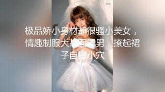 [MP4]170CM极品外围笑起来甜美大长腿镜头前展示口活舔逼抬起美腿抽插