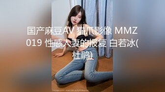 [MP4/ 641M] 风骚的人妻少妇在家跟排骨哥激情啪啪，活好不粘人交大鸡巴，让小哥在沙发上多体位爆草抽插