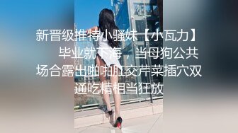 黑丝老婆酒后被同事车震内射-按摩-叫声-娇小