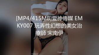 干劲利速高品质探花，168CM丰乳肥臀美女，花臂身上满是纹身，翘起肥臀等待被操，被操的全身瘫软 (2)