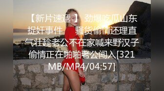 某任女友非常骚，最喜欢她的口活很舒服