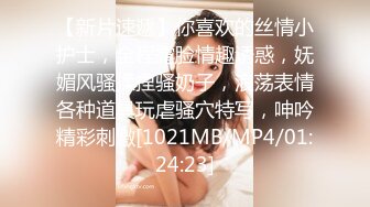 STP26345 刚成年两个18小妹妹，小小年纪挺会玩，互舔奶子振动棒插穴，超嫩无毛白虎小穴，两个跳蛋一起玩