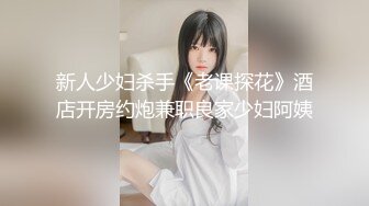 老婆被单男操爽了