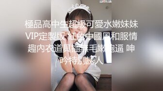 杏吧传媒 废物老公无法满足的美少妇和来帮佣的小伙好上了