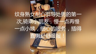 猫爪影像 MMZ-062 上门推销的美容小妹 大胆挑战在相好的老婆面前做爱