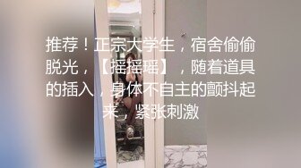 露脸女友小心翼翼的口