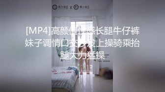 好久之前约的天津小妹妹