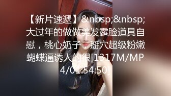 气质高颜值模特身材，黑丝比基尼完美炮架子，露奶翘臀诱惑热舞