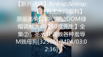 少妇偷情自拍爱爱 我射里面啦 嗯 鱼嘴鲍鱼特别讨人喜 蹭几下就喷水