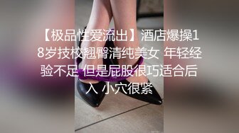 (中文字幕)交わる体液、濃密セックス完全 ノーカット4本番 翼