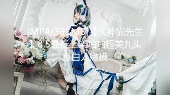 【自录】淫荡水娃【Asuna_Love】知性眼镜难掩风骚，黑牛假屌自慰潮喷，6.3-6.19直播合集【13V】  (9)