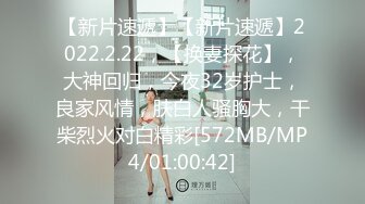 蜜桃传媒PMC134大学生狂操性感女家教-孟若羽