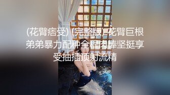 [MP4]极品白虎21岁Amy被开发后需要更多肉棒才能满足