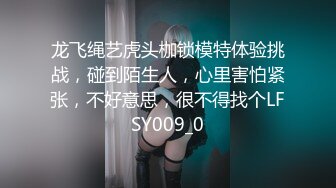 无敌大长腿嫩穴女神【健身宝贝】172CM九头身 高挑的顶级完美比例身材 女神御姐回归，自慰激烈到屁股都出汗了