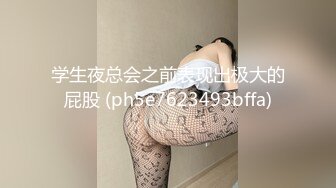 (愛豆傳媒)(id-5354)(20230915)性感病人慾火難耐勾引主治醫師-湘湘