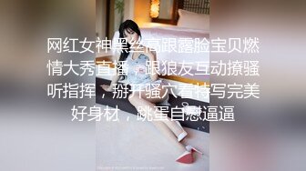 完美露脸烈焰红唇白衬衣女神，口交啪啪，扒开一看逼逼没有毛毛白白嫩嫩