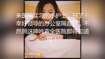 仙女下凡TW颜值不错苗条台湾美女全裸诱惑，脱光光床上摆弄姿势自摸揉奶