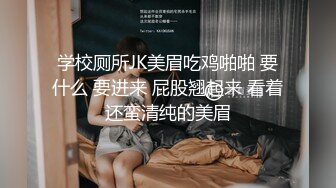 商场女厕近距离偷拍.短发美女的无毛小嫩B